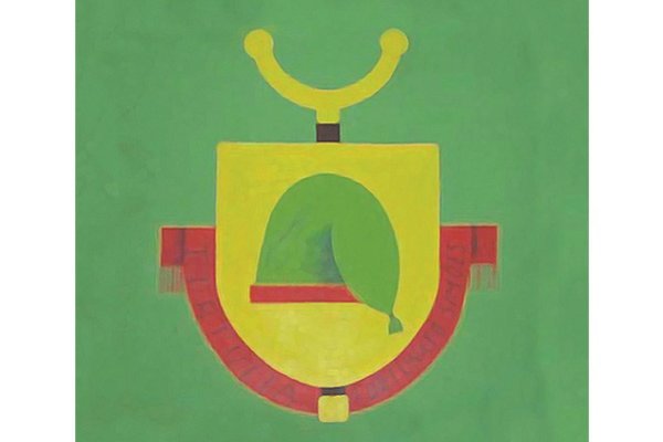 fortunatologo